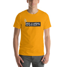 Load image into Gallery viewer, KING @ BIRTH Short-Sleeve Unisex T-Shirt